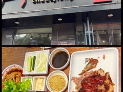 -厨大将烤肘子(镇江北路店)