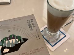 -观廊大堂吧(国际会展中心希尔顿酒店x冰雪世界店)