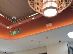 -七欣天香辣蟹火锅(南通任港路大润发店)