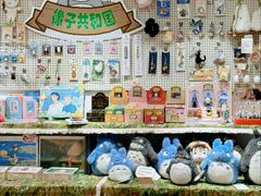 -猫的天空之城概念书店(景德镇陶溪川店)