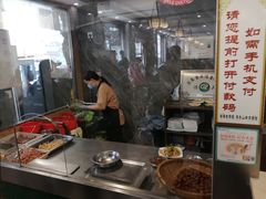 -清真马杰山牛肉汤馆