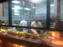 自助取餐区-额尔敦传统涮火锅·冰煮羊(铁东店)