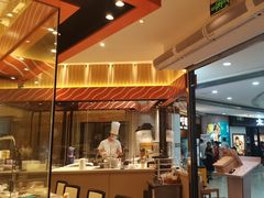 -新一番三文鱼寿司(大东海店)