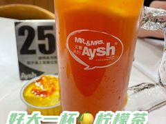 -艾薯夫妇Aysh(红山店)