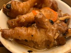 豉汁蒸凤爪-添好运点心专门店(深水埗店)