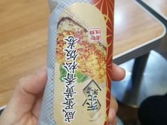 -罗森便利店(鱼市街店)