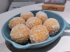 椰汁流心丸子-陶家堡·多意食餐饮(益健路店)