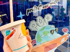 -Luneurs(幸福里店)