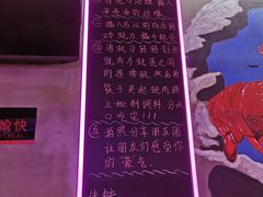菜单-农家霸王地锅鸡(国顺东路店)