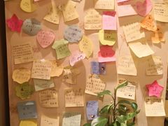 零售区-黑八私房老北京炸酱面