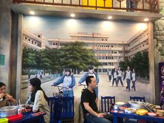 大堂-马路边边麻辣烫联盟路店