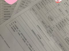 -佳雯宠物医院·皮肤科·内外科(春晓路分院)