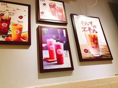-桂源铺(亚新广场店)