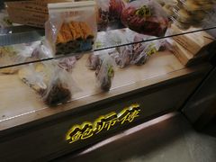 -鲍师傅糕点(国金街店)