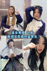 -MT·ID 烫发.染发.接发SALON