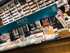 -方所(华润万象城店)