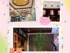 -昆承湖酒家·本帮农家菜