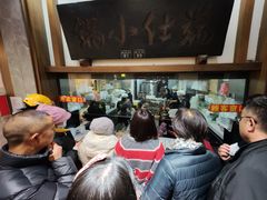 -端仕小锅(文林街店)