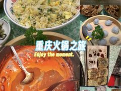 -憨铁匠老火锅(龙岗万科里店)