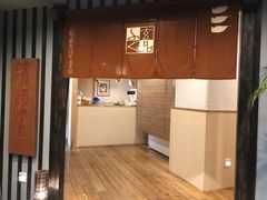 门面-玄品河豚(那覇國際通里之関)