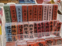 -钟书阁(群光广场店)