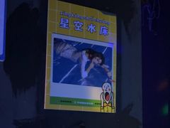 -不可思议减压馆·解压博物馆·摔碗发泄·团建定制