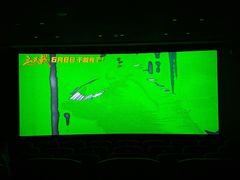 -浙影时代影城·宁波东门银泰店(原宁波时代电影大世界)