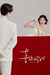 -拾尚映画·STUDIO婚纱摄影(中关村店)