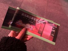 -武汉两江游览·夜游长江(汉口粤汉码头)