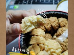 -家琳甜品(江南东店)