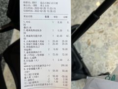 -水天堂西餐厅(昆山万象汇店)