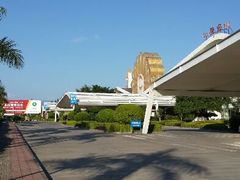android_upload_pic-德宏芒市国际机场
