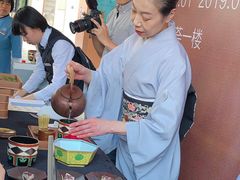 -中海环宇荟