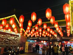 -摔碗酒(永兴坊店)