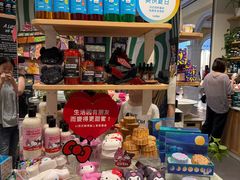 -LUSH(威尼斯人店)