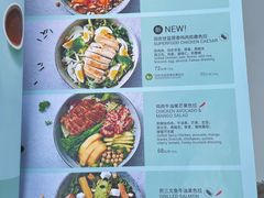 -Wagas(凤凰汇店)