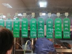 -老人和饭店(淮海中路店)