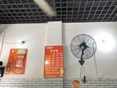 -智强牛肉面