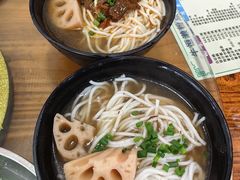 -牛恒濑粉