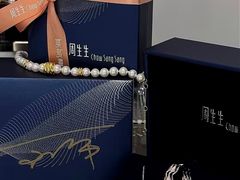 -万达广场(龙湖店)