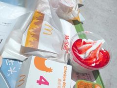 -麦当劳(王顶堤店)