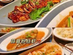 蒜蓉粉丝虾-前海沿·青岛菜(李沧万达店)