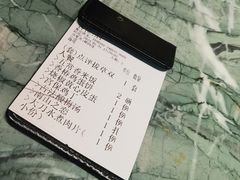 -披云云小馆·味道江湖(姚家园万象汇店)