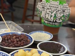 -民信老铺(华盖路店)