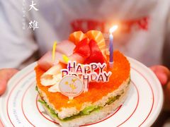 -大雄寿司(中华广场店)