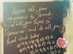 -JAMES+詹嘉厨房