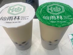-仙雨林·奶茶鲜果茶(书院巷店)