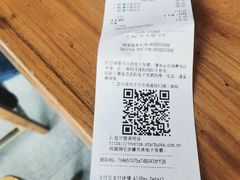 -星巴克(成都太古里二店)