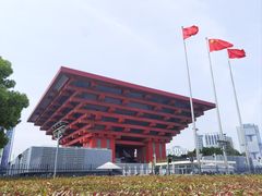 -中华艺术宫(上海美术馆)