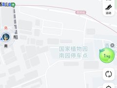 -香山公园